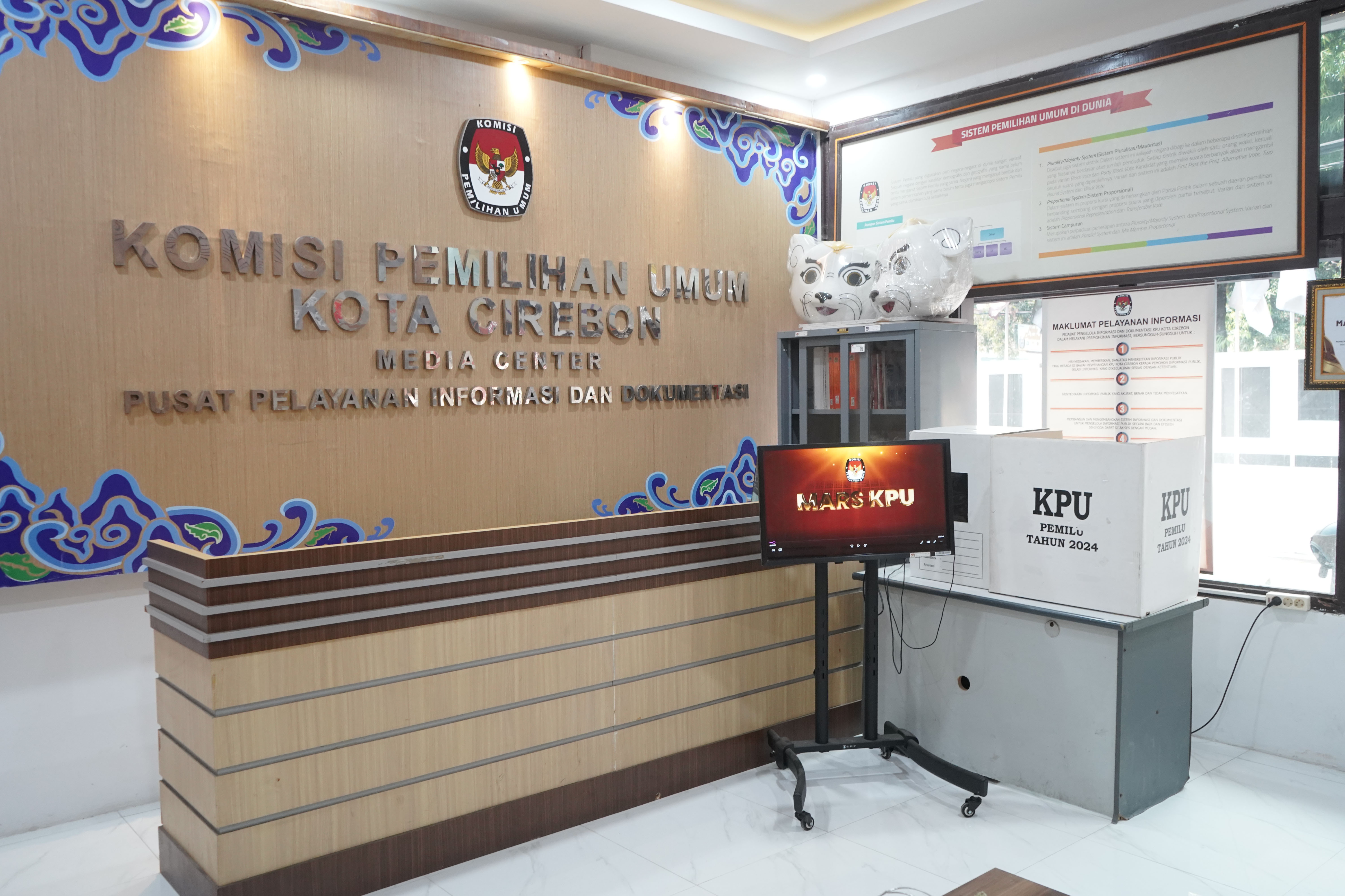 Ruang Pelayanan Informasi Publik